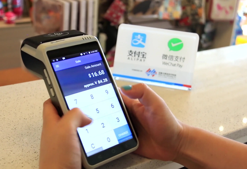 手機付款“你掃我”和“我掃你”有什么區別？