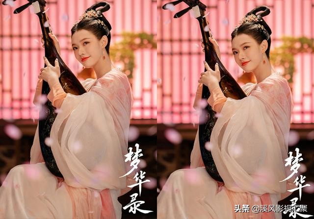 《梦华录》宋引章的10套造型，后期自信又美丽，花月宴眼前一亮