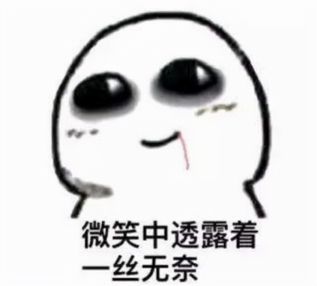 全额退保，很可拷，我看刑