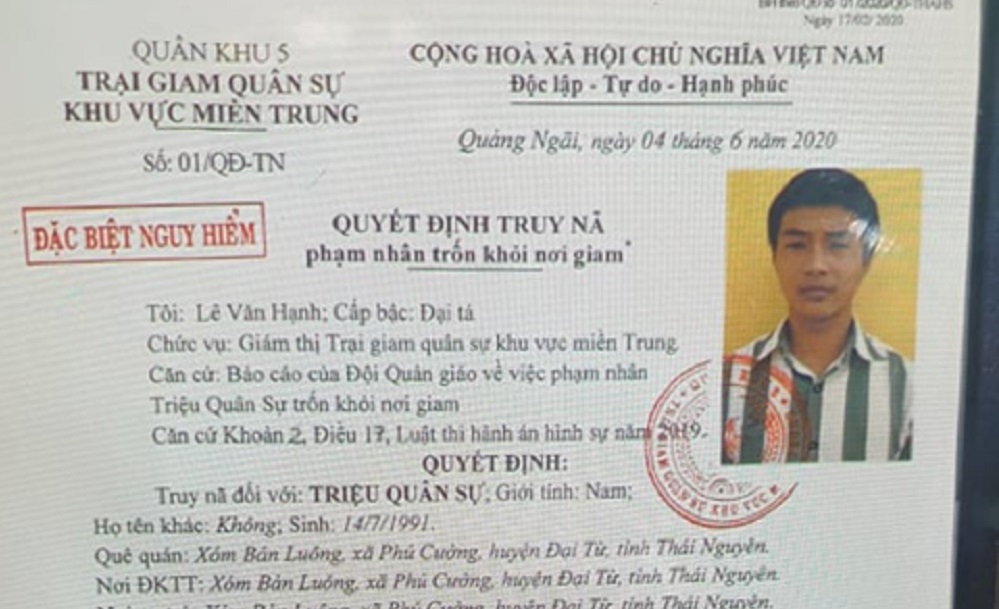 越南杀人犯7年第3次越狱，被捕时露出奇怪的微笑，这是为什么？