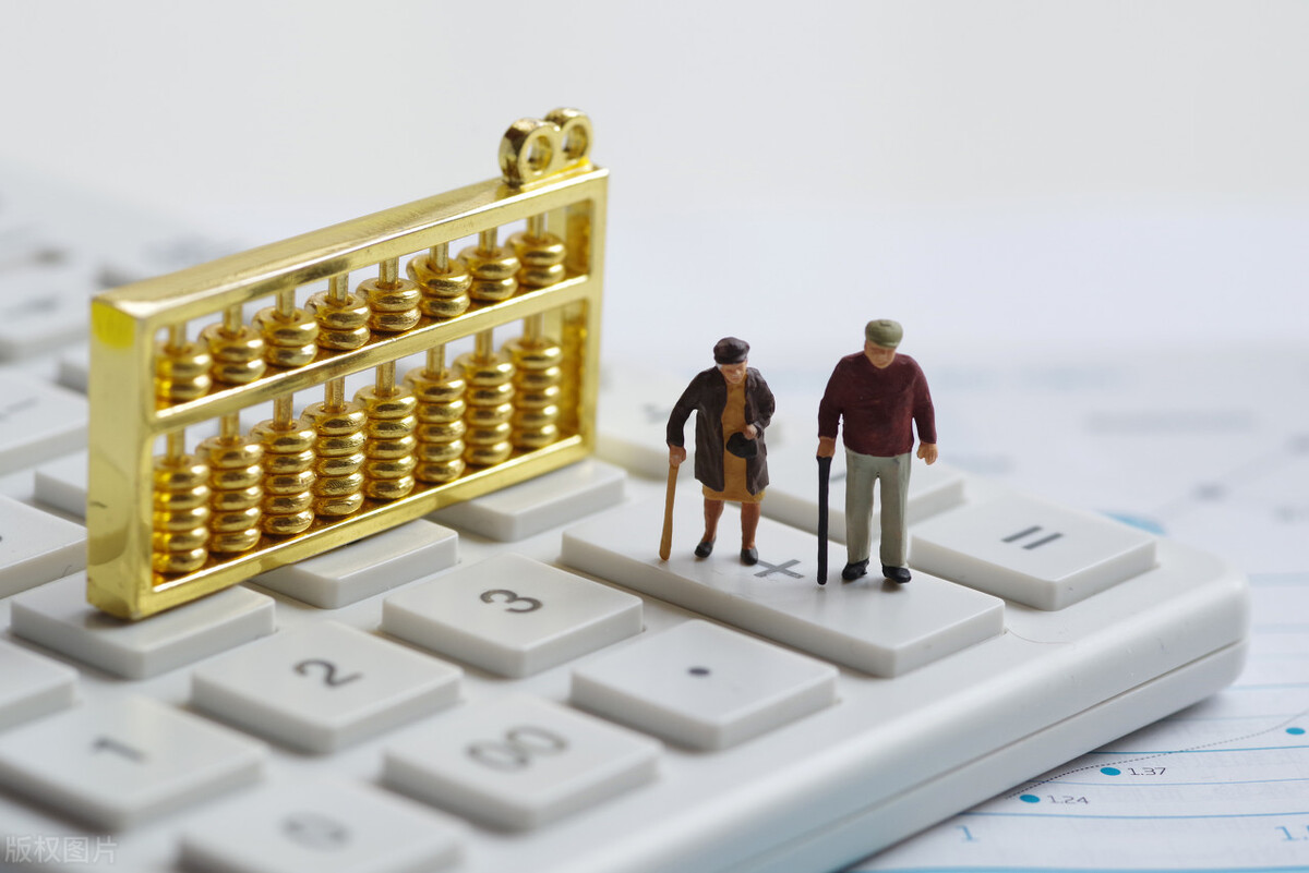 发放工资扣养老保险的会计分录，速度收藏