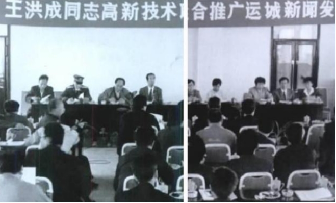 80年代，一位东北公交司机声称自己能把“水变油”，后来怎样了？