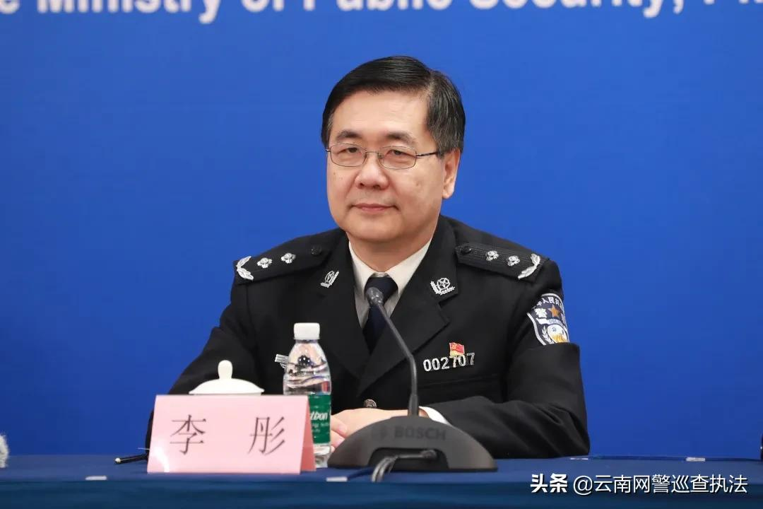 公安部网安局相关负责人就“净网2021”专项行动发布会内容答记者问