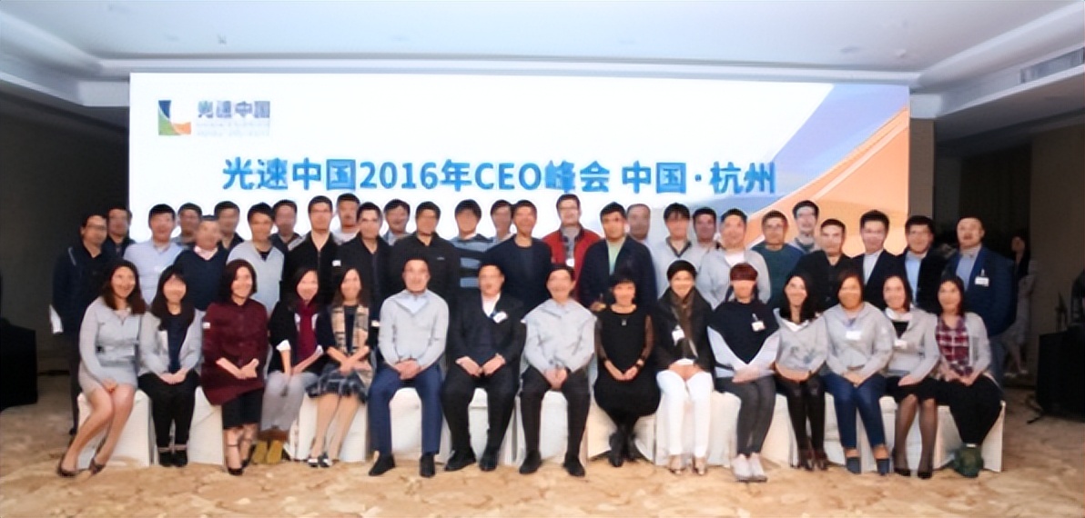 光速中国合伙人宓群创业失败后转做风投 称“我早年做企业不成功”