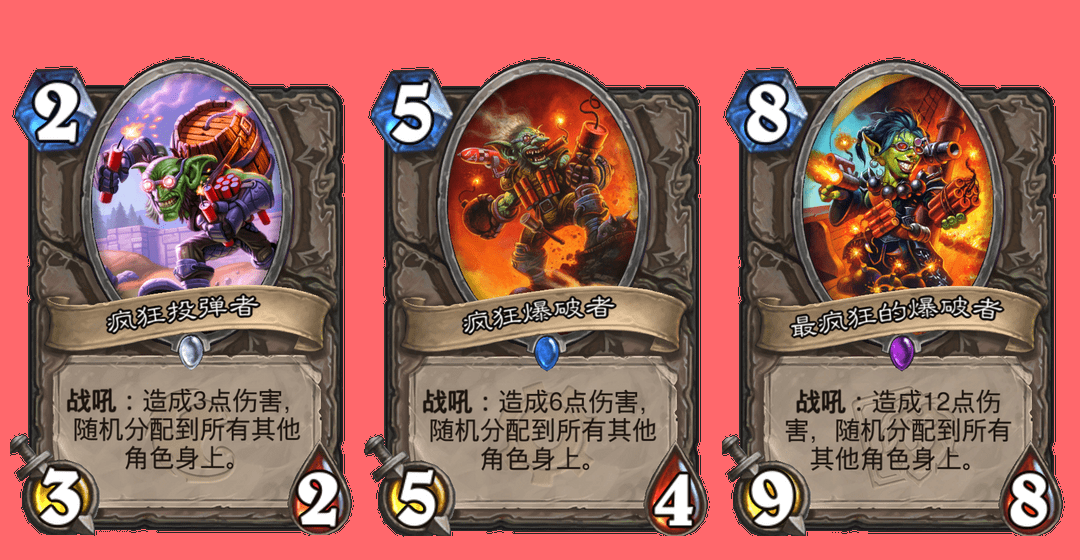 炉石传说：无法撼动之物为何有5点耐久，其实是为了符合游戏风味