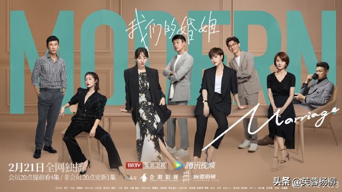 《我们的婚姻》十大美女，白百何屈居第十，最美是80年代老牌女星