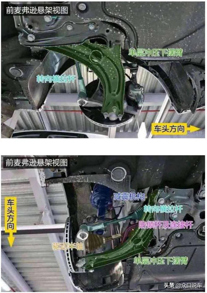 科普：迈腾轻但高速稳，凯美瑞重但高速飘，车重影响稳定是伪命题