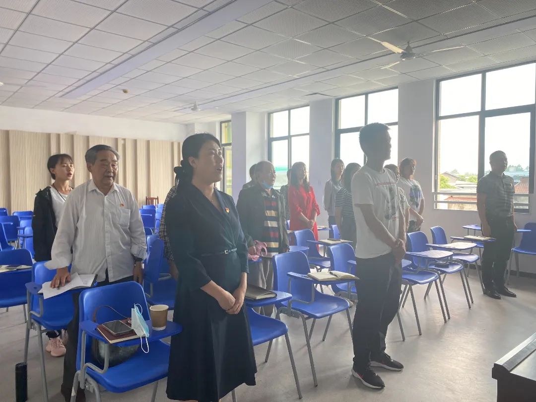 中共四川天府新区永兴小学党支部召开增支委委员党员大会
