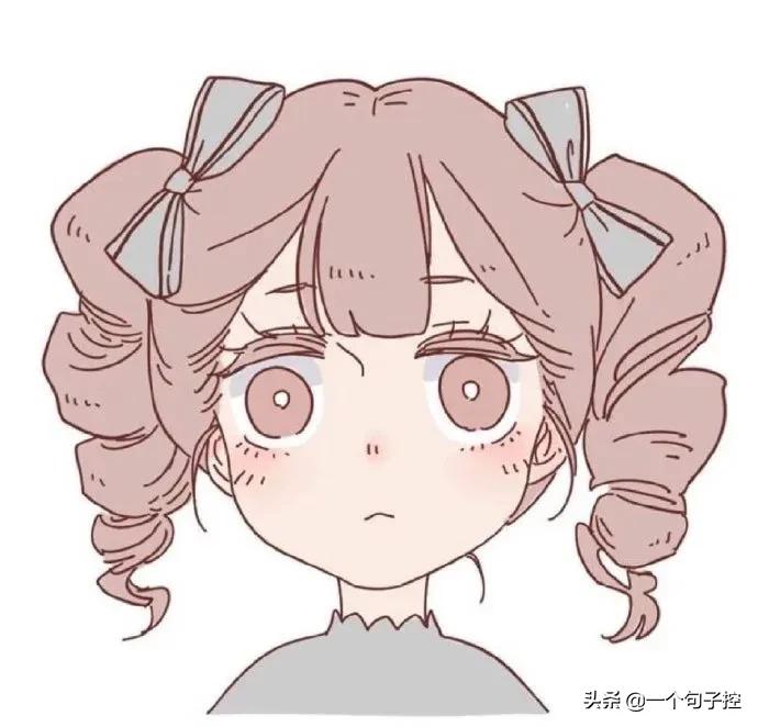 安慰别人的时候一套一套的，安慰自己的时候只想找根绳子一套
