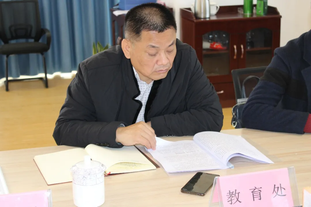 四川天府新区新兴中学——争优创先实教育 发展进阶上平台