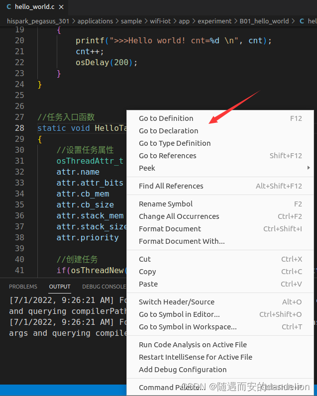 用Visual Studio Code编辑鸿蒙源码时，为什么没有跳转选项？