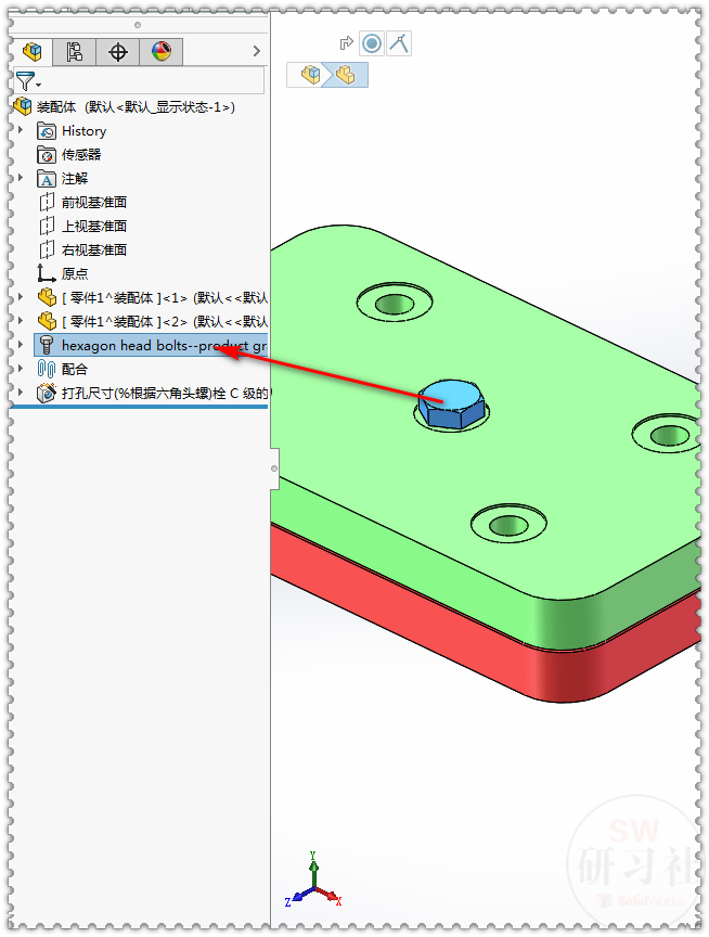 SolidWorks裝配體中Toolbox標準件怎么變中文名字