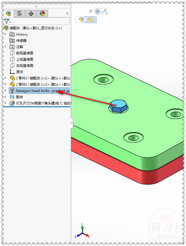 SolidWorks装配体中Toolbox标准件怎么变中文名字