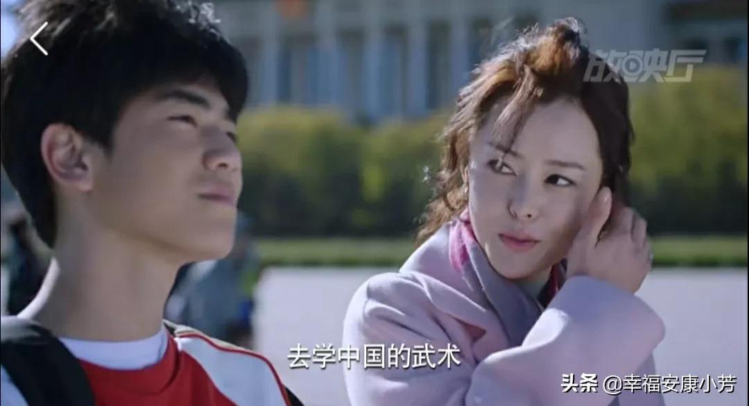 《高兴的酸甜苦辣》观后感