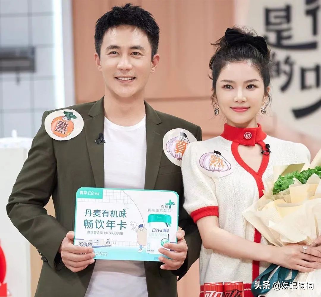 湾湾肌肉男星剧组偷吃？杜淳王灿着急秀恩爱？秦海璐暴脾气出名？