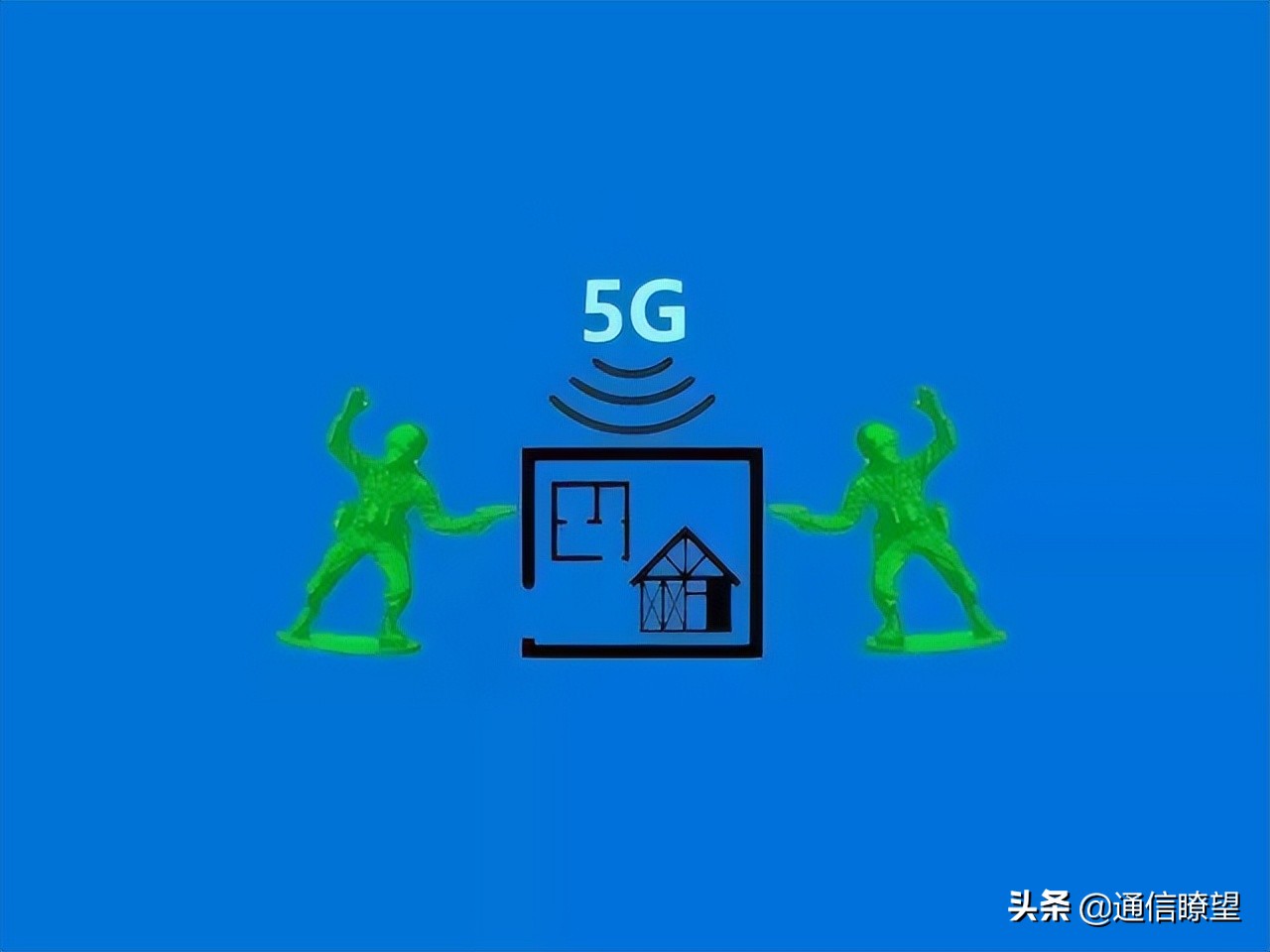 都说“后浪”压“前浪”，可多少人会用广电192号段当主卡？