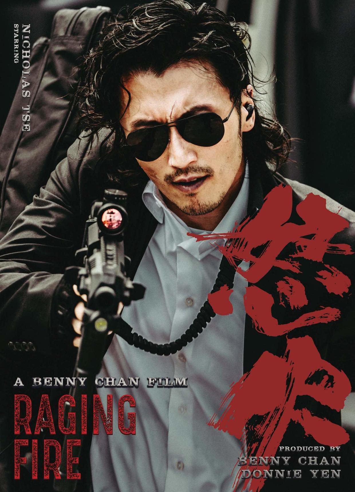 IMDb高分电影排行榜：九部经典之作