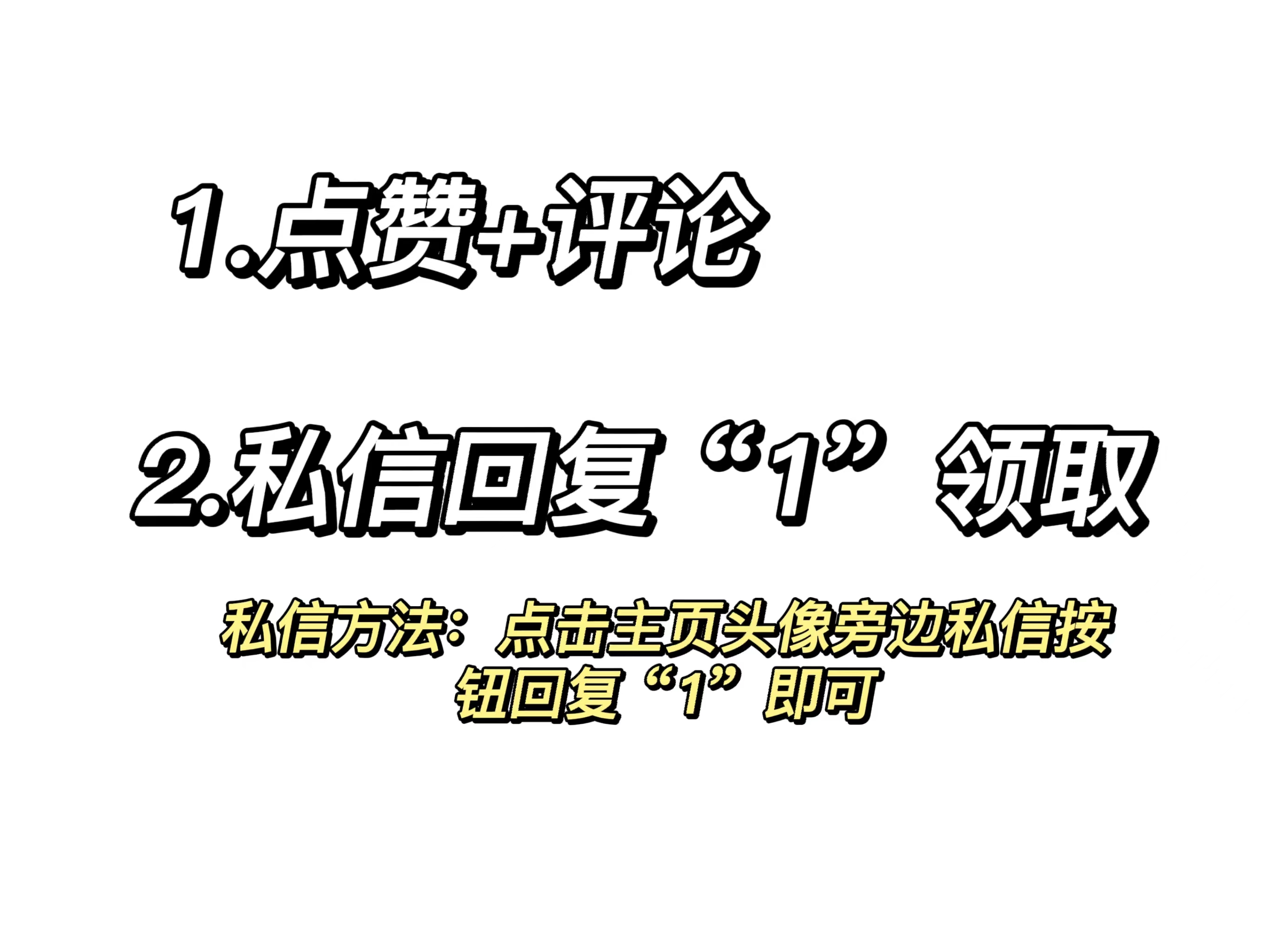 字节跳动内部传授：怎么成为《Python高手之路》，拿走不谢