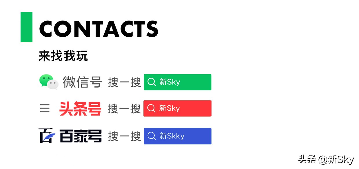 《破事精英》台词，洞察绝了