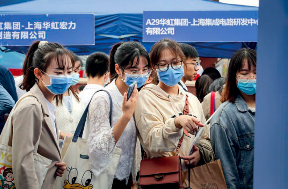 2亿人“打零工”，要“自由”还是要“权益”？