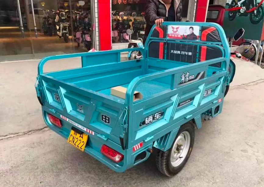 三轮摩托车交强险多少钱(三轮车除了上牌) - 价格百科