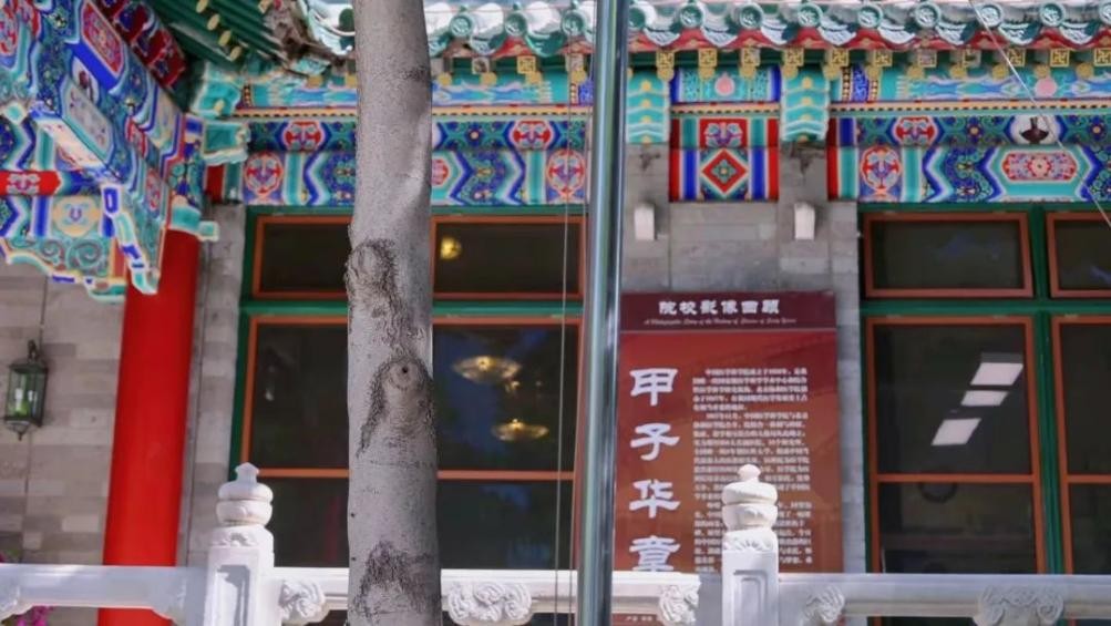 今天！2022软科中国大学排名发布！北京协和医学院再登榜首！