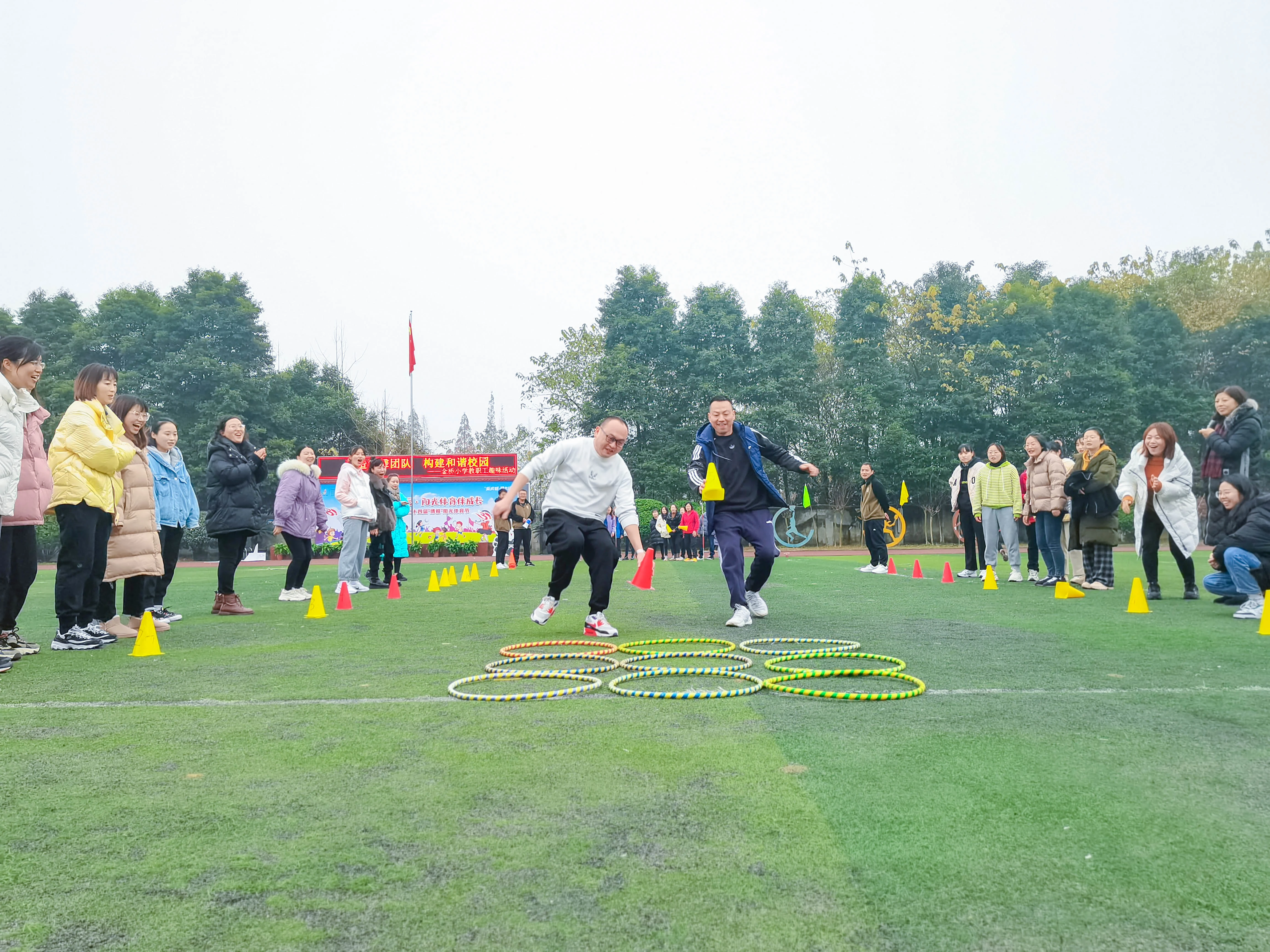 成都市双流区金桥小学——“双减”正当时 幸福来“敲门”