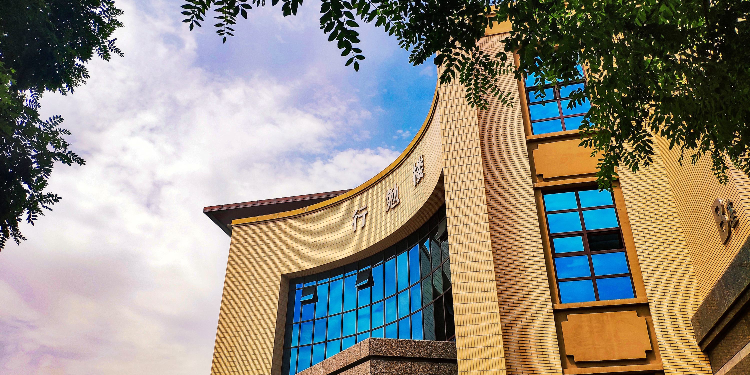 太原理工大学：超30%的本科毕业生继续深造，这是什么样的大学？