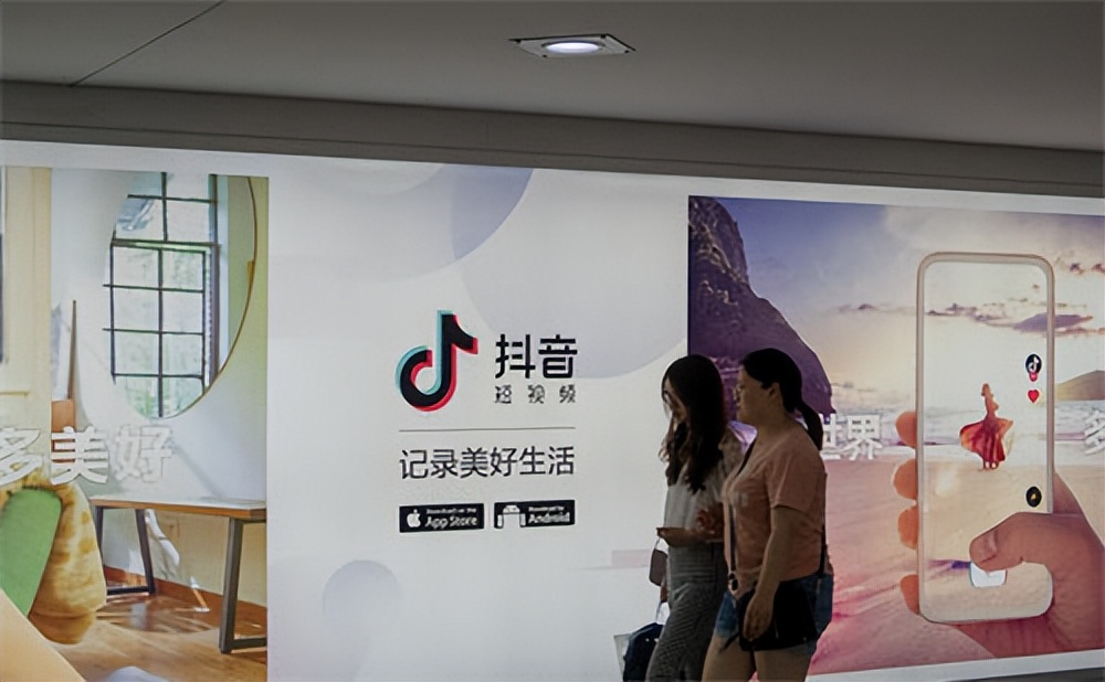 抖音哪类视频容易变现（解析抖音现在什么视频比较容易变现）