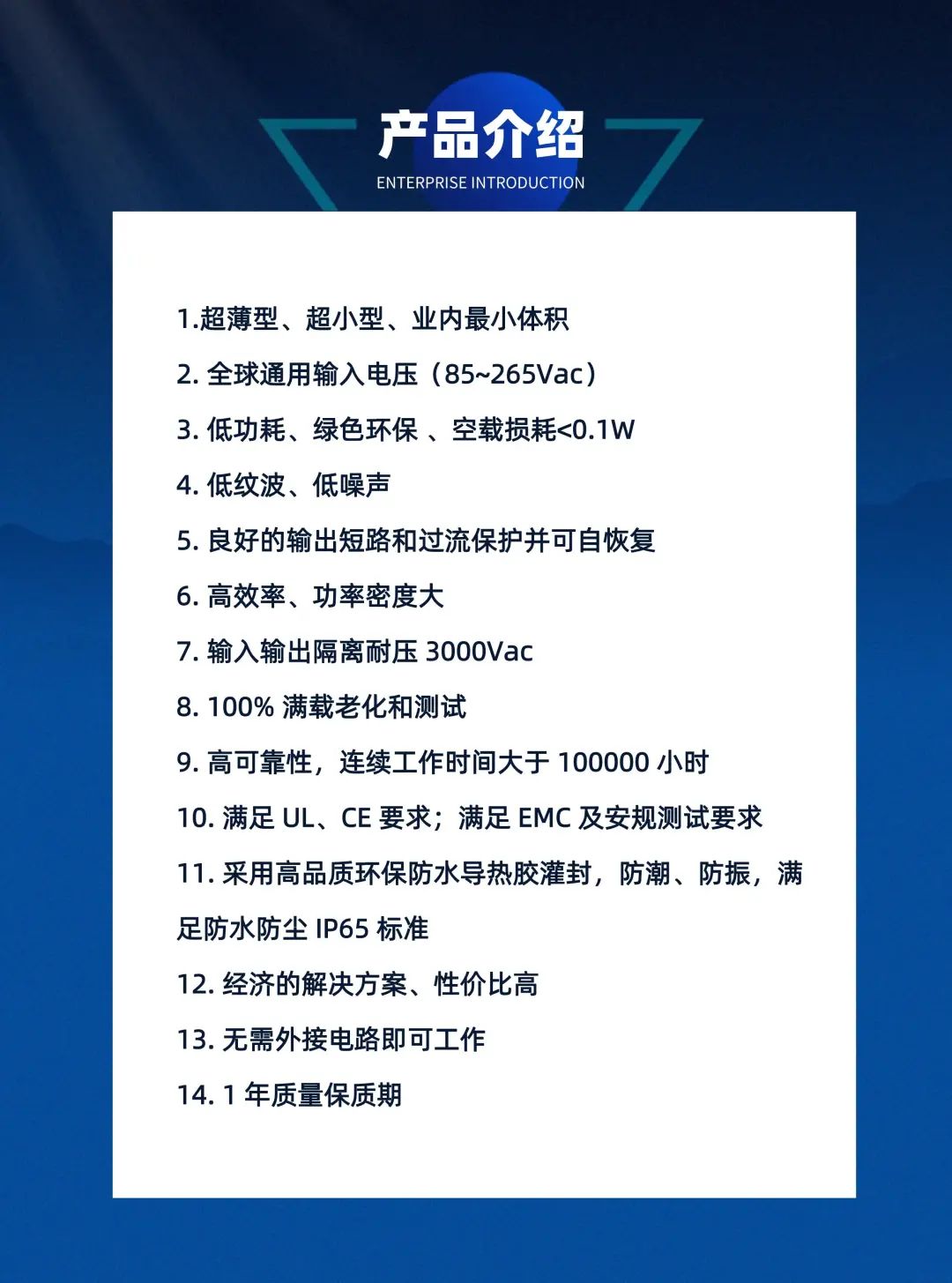 不会吧！还有人不知道这款宝藏5W电源模块