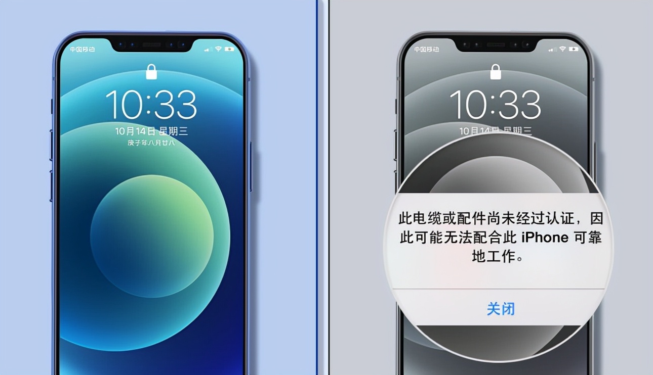 新iPhone到手后要开启这8个设置，让手机更安全更好用