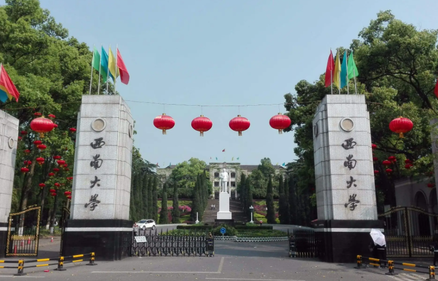 西南地区高校排名已更新，川大稳居榜首，云南大学不尽如人意