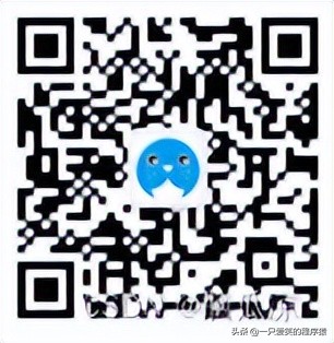 RedisTemplate注入以后发现是null报错的解决办法