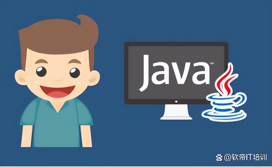 我的软帝学习周记《三》