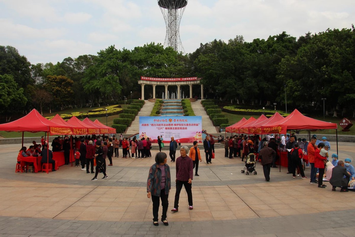 【谁执法谁普法】河源市妇联2022年“谁执法谁普法”履职报告