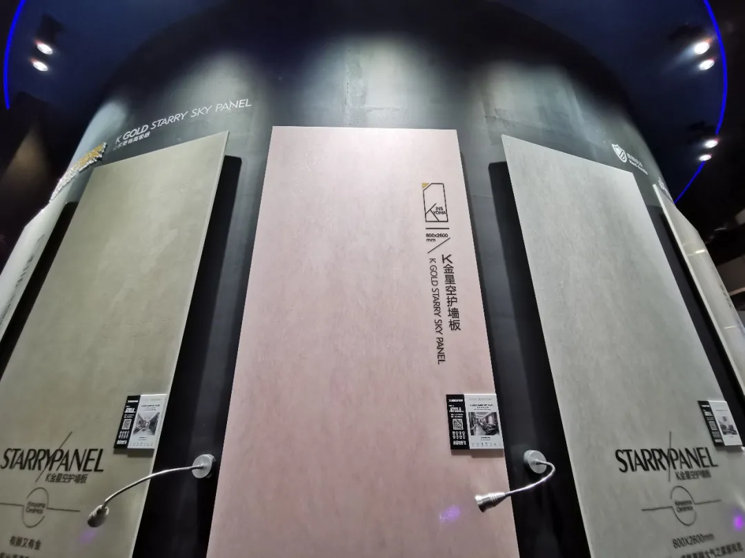 广州设计周打卡TOP1的绝美「金丝玉玛星空主题馆」,大场面超震撼 广州设计周打卡TOP1的绝美「金丝玉玛星空主题馆」,大场面超震撼