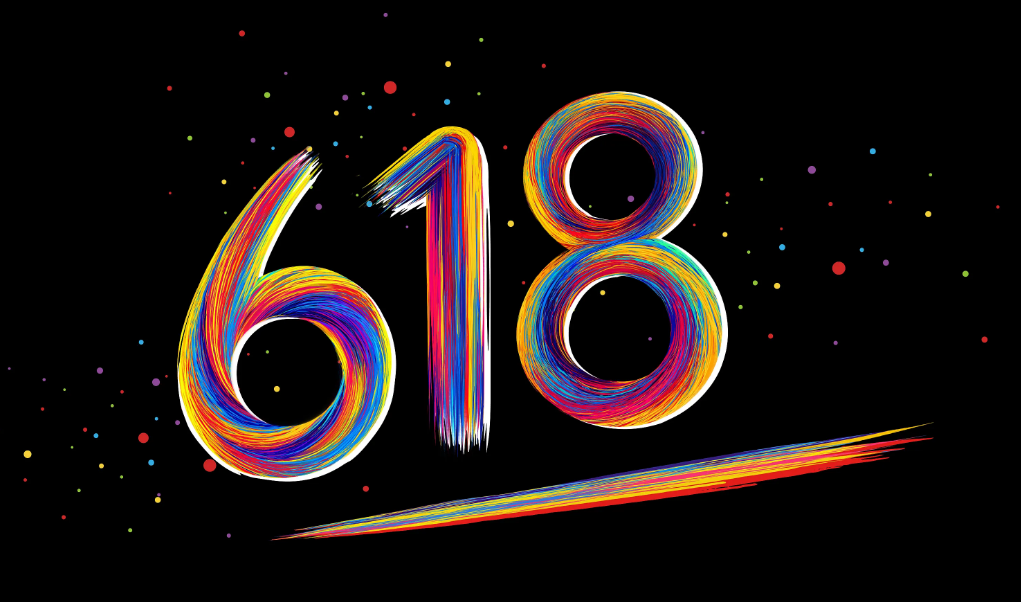 13年来最冷618，结果有点出人意料