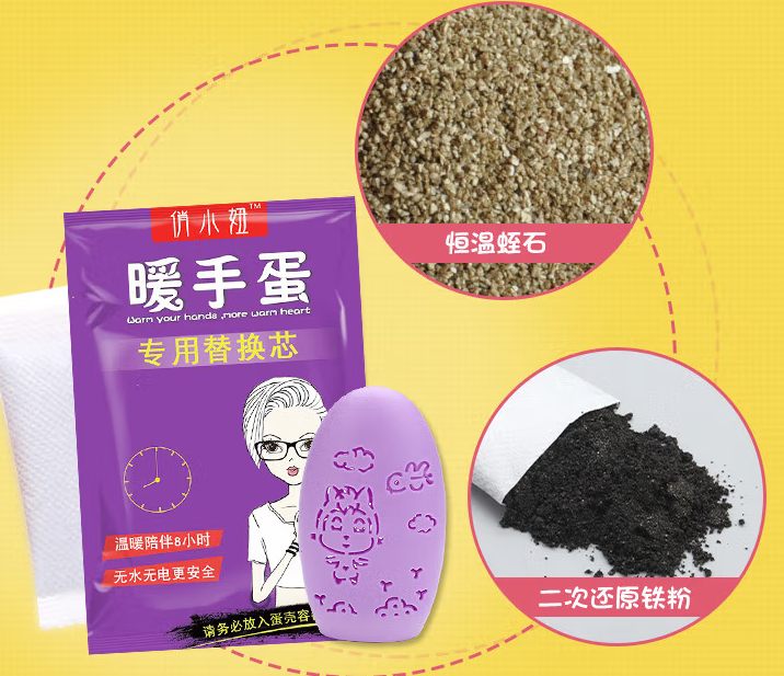 北方没有暖气用什么取暖设备最好(冬天家里没有暖气怎么办？推荐4款取暖设备)