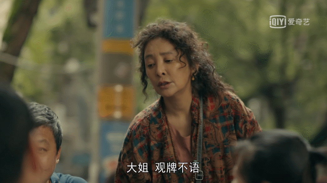把《亲爱的小孩》演技出色的8位演员，放在一起看，名次就出来了