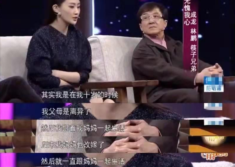 被张艺谋选入奥运会开幕式，被成龙钦点为女主角，林鹏为何捧不红