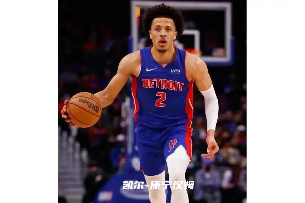 2021nba选秀有哪些人(盘点2021年NBA新秀：前五4人领衔)