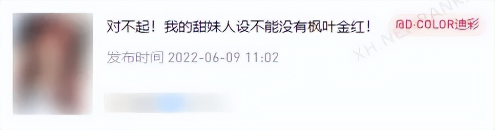 30天获赞97.20w，小红书品牌营销怎么做？