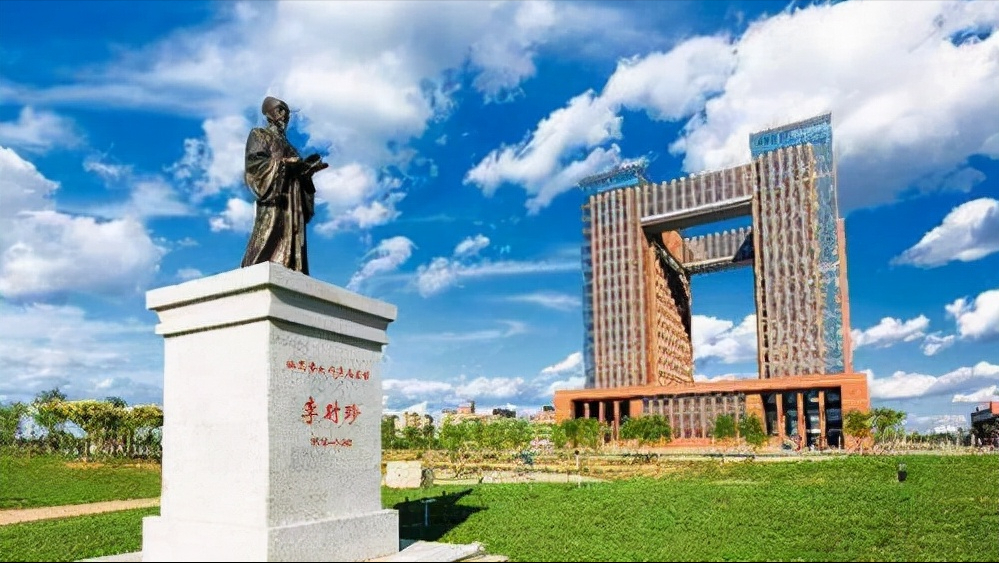 双一流评选工作结束，东北一所医科大学黑马杀出，有望入选双一流