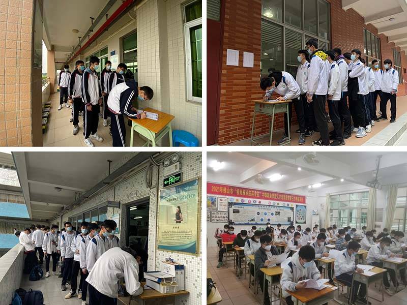 2021年佛山市机电专业中职人才培养质量第三方考核工作圆满完成！