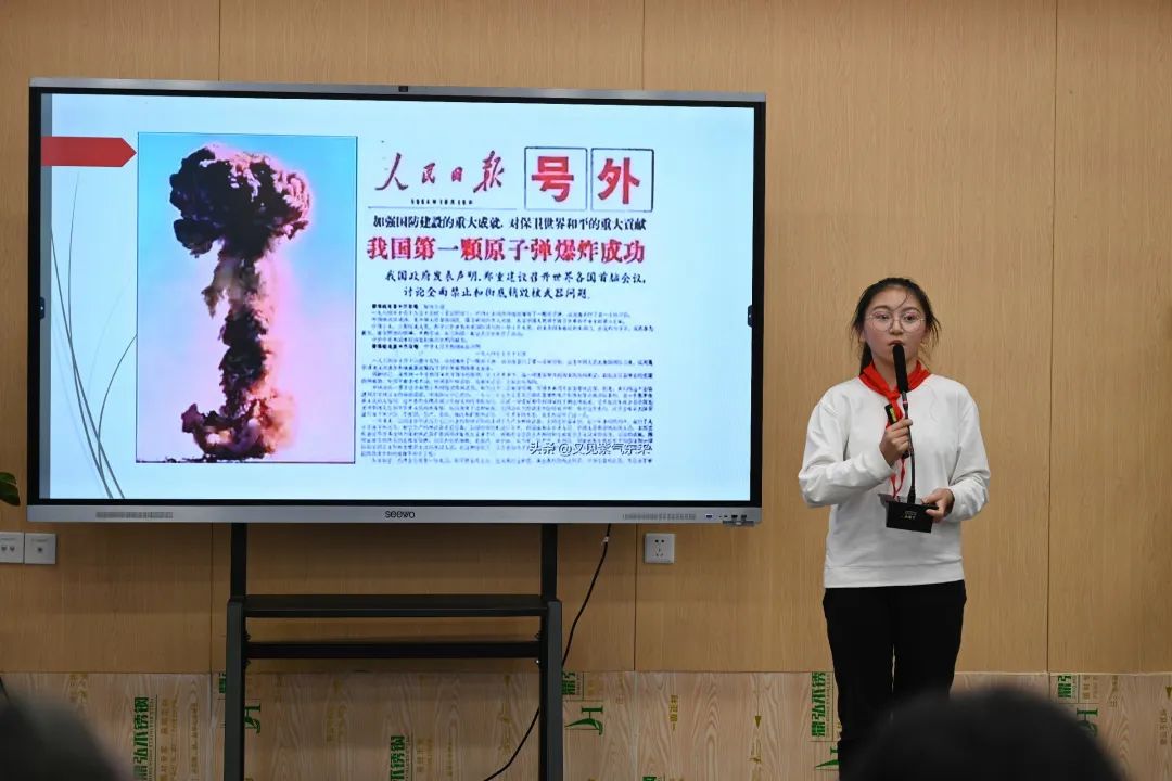 天府新区新中附小开展艺术节暨党队共建六一国际儿童节演讲比赛