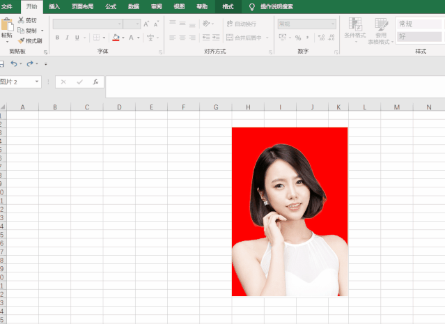 excel照片换底色(用Excel给证件照换底色，红、白、蓝底任你换，完全免费)
