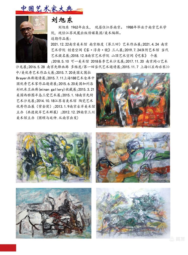<a href=http://m.jitongbianyaqi.com/news/shizhou/ target=_blank class=infotextkey>Ї</a>ˇgҴ䡷Ʒx