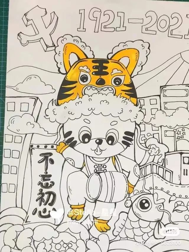 60张童趣十足的“元旦”主题画作，构图美，配色更美，每张都超赞