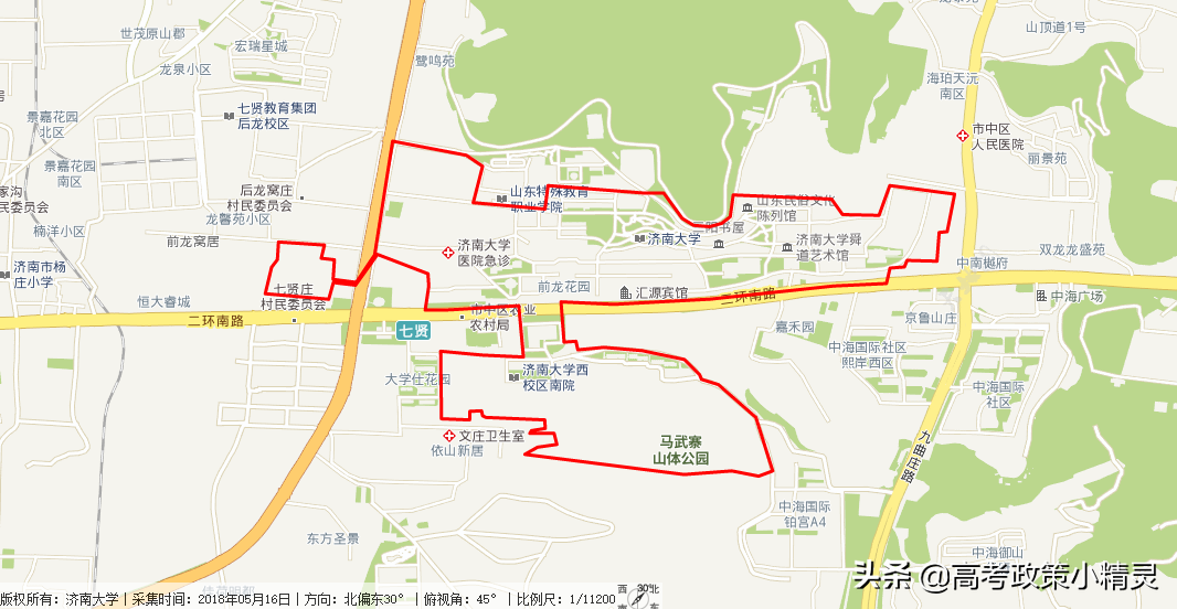 济南大学高考要考到多少分？师资情况怎样？今天带你走进济南大学