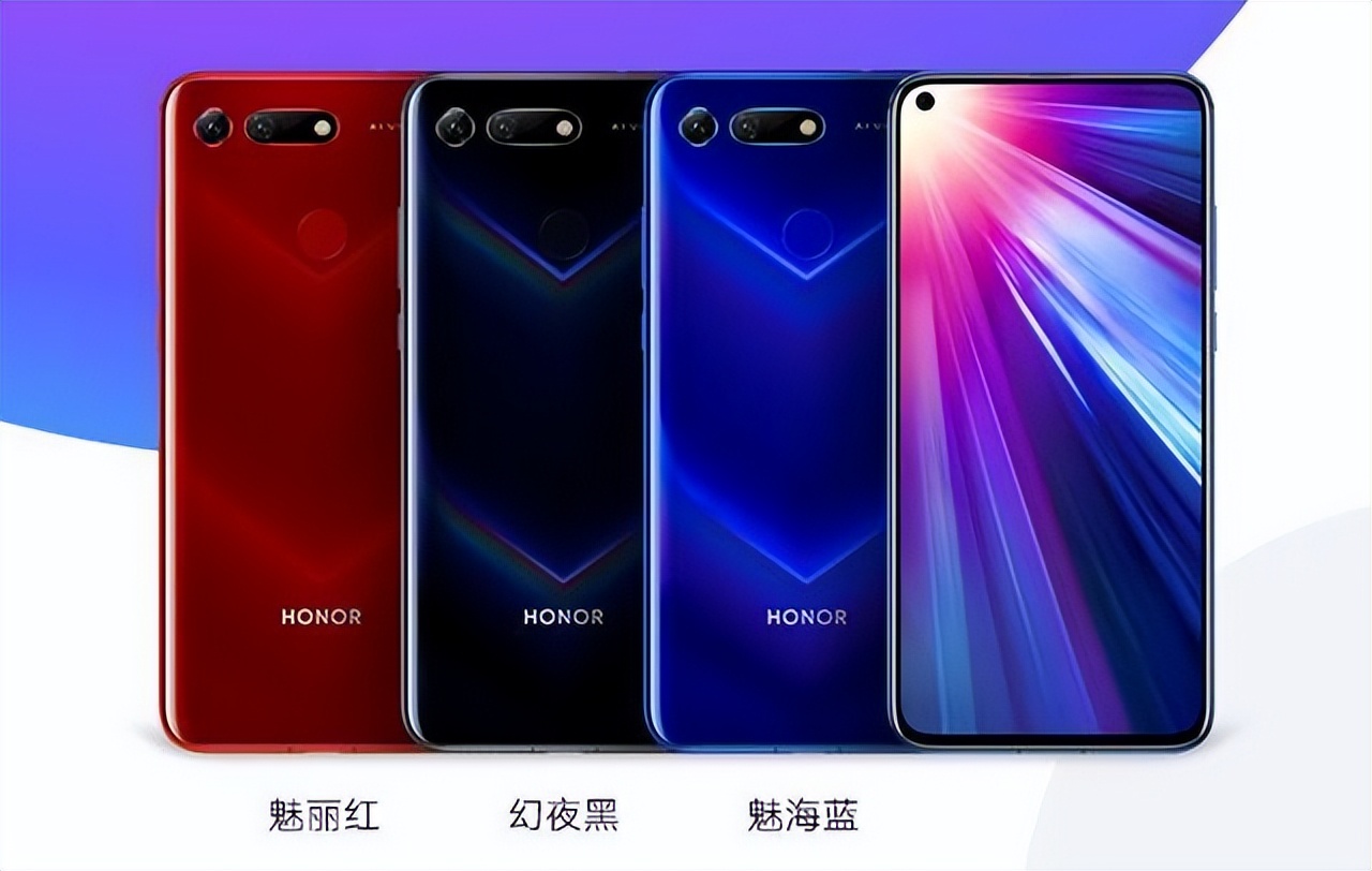 荣耀honor兴衰史